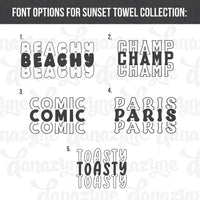 Personalized Summer Sunset Towel - Retro Sunset Premium Towel